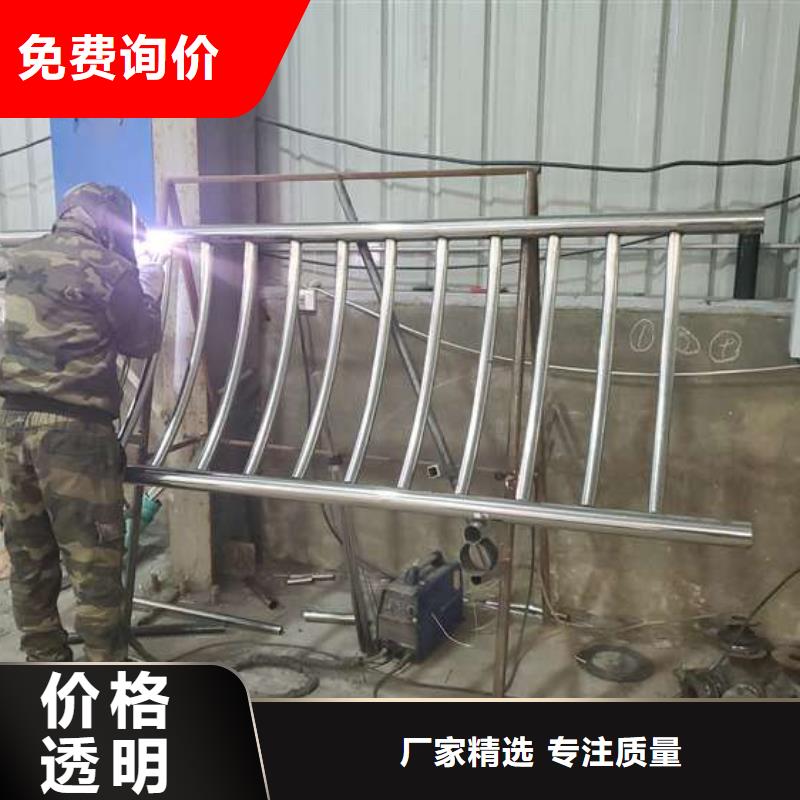 欢迎来访-不锈钢复合管栏杆厂家
