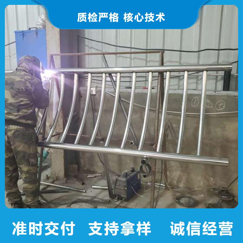服务周到的201不锈钢碳素钢复合管销售厂家