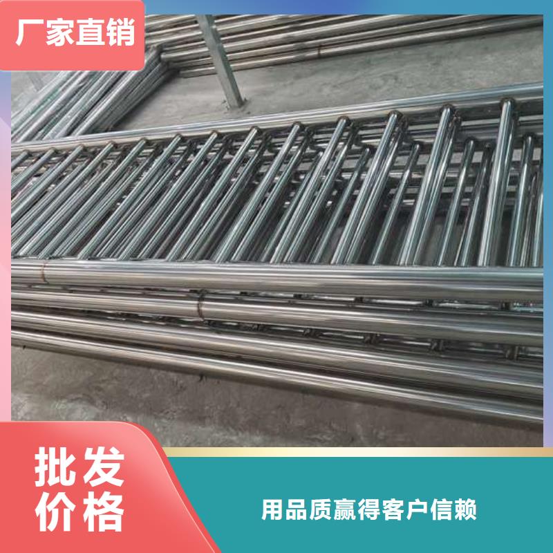 不锈钢灯光护栏大型厂家直销