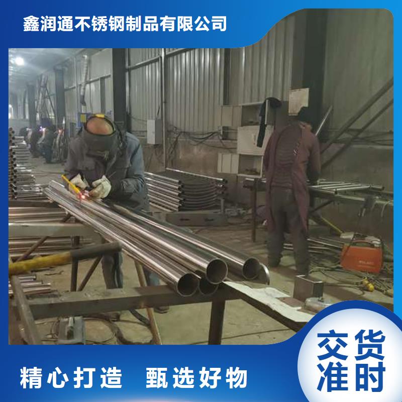 实力雄厚的二横梁防撞护栏加工厂家