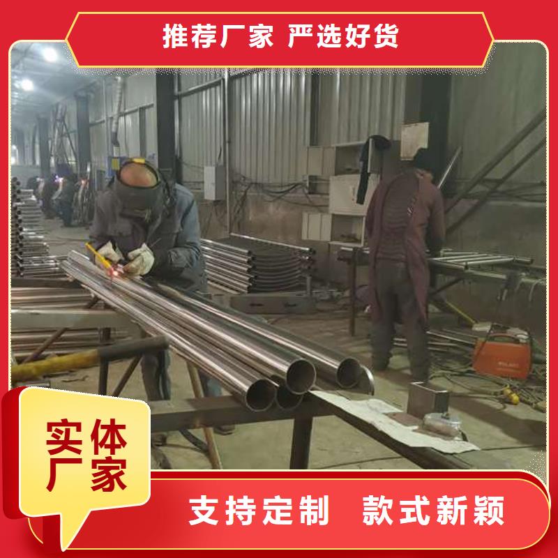 不锈钢复合管桥梁护栏销售厂家