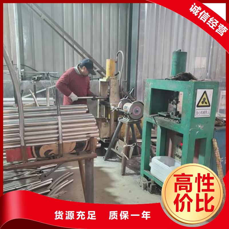 灯光铝艺栏杆客户至上