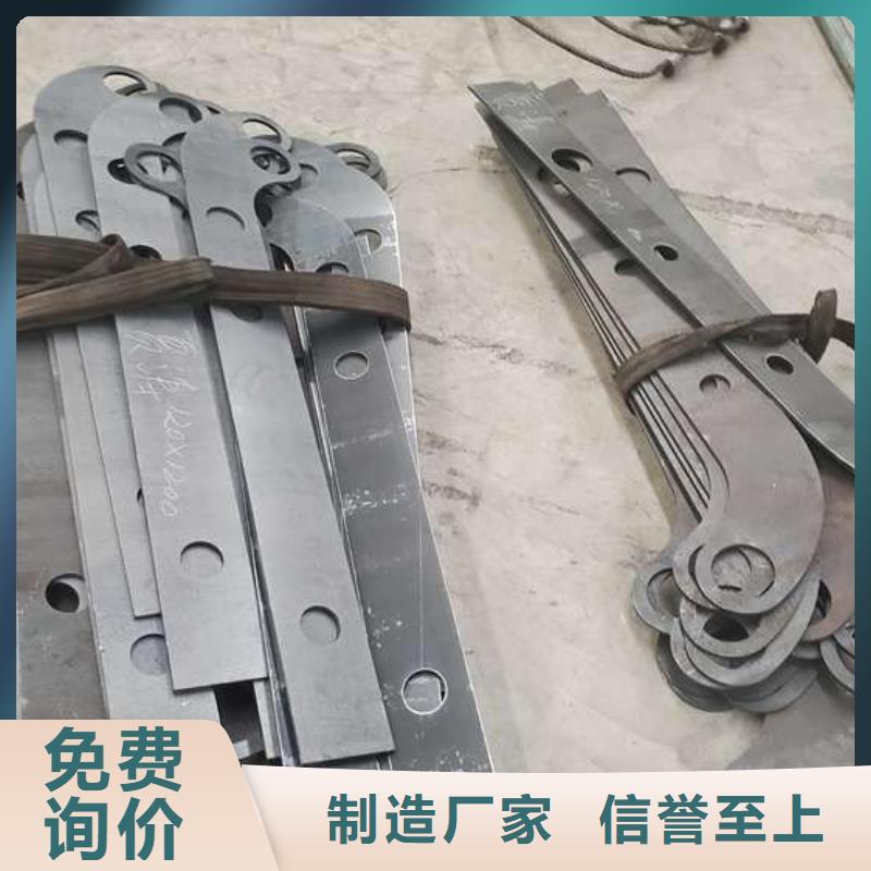灯光铝艺栏杆客户至上