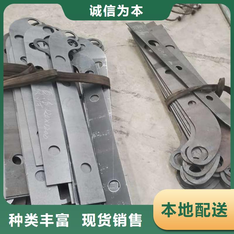 买城市天桥栏杆必看-质量好