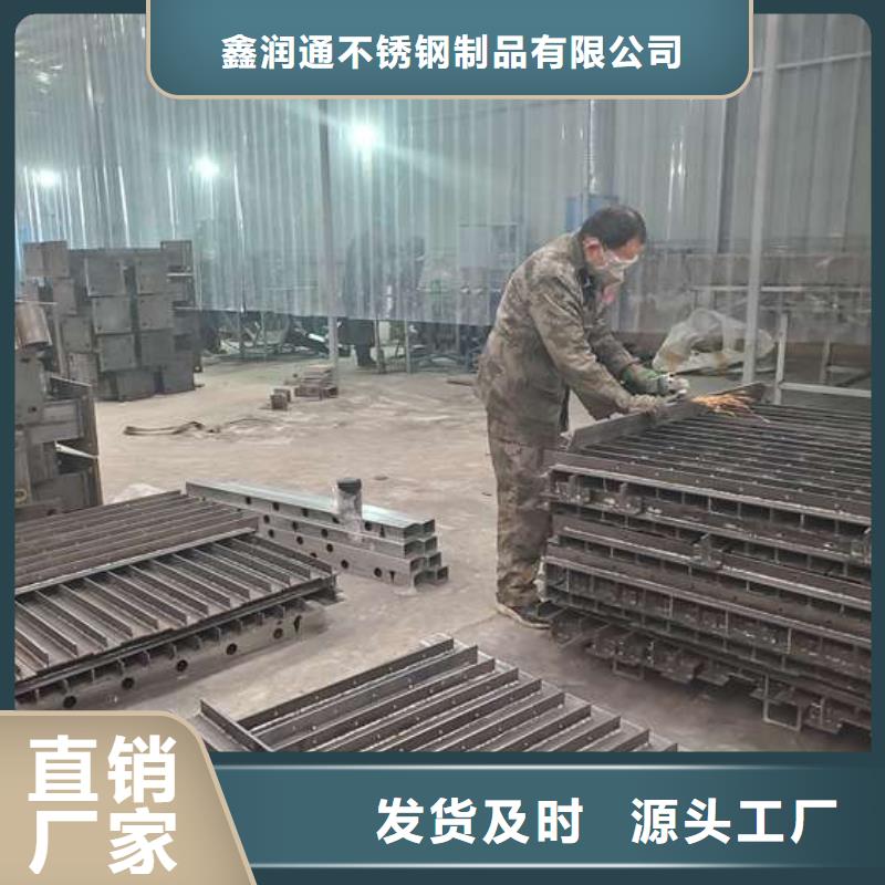 生产防撞护栏的生产厂家