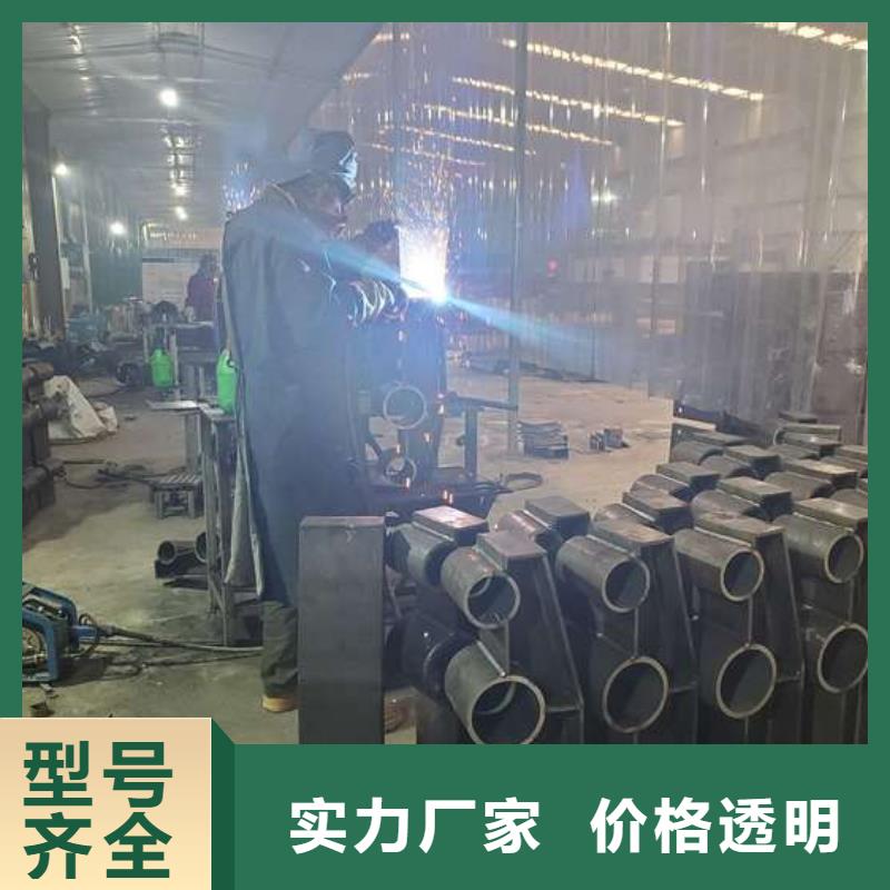 生产防撞护栏的生产厂家