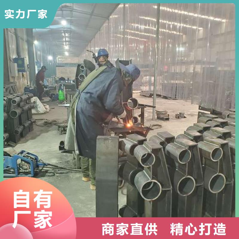 生产防撞护栏的生产厂家