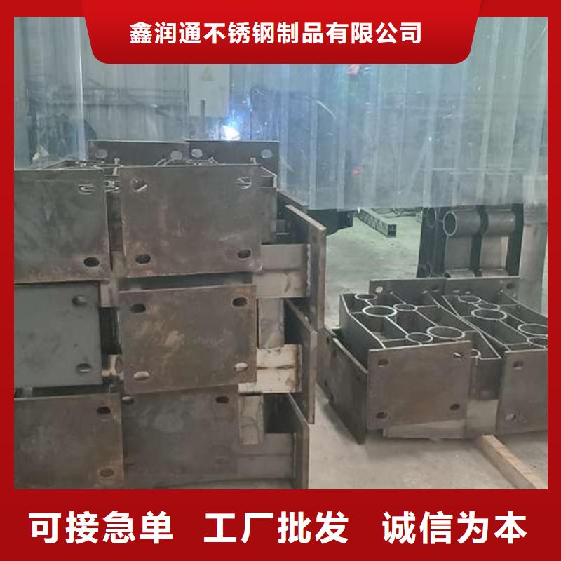质量优的道路防撞护栏生产厂家