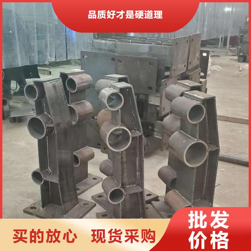 生产防撞护栏的生产厂家