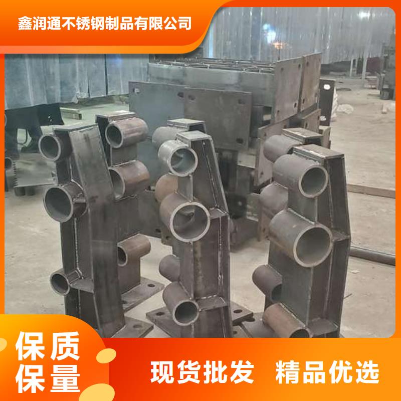 304不锈钢复合管桥梁护栏图文介绍