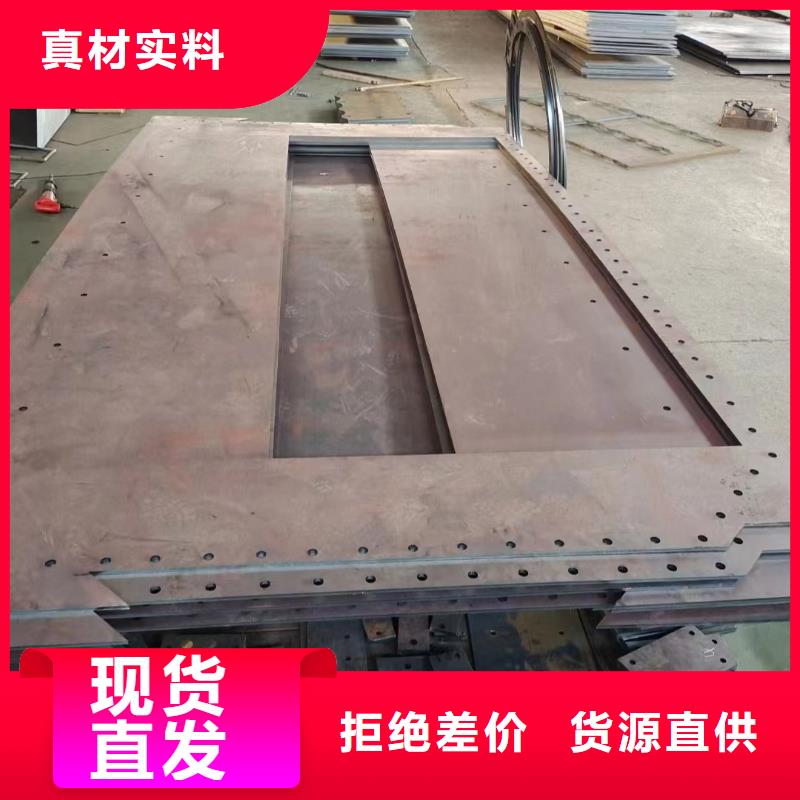 65锰钢板火焰异型切割