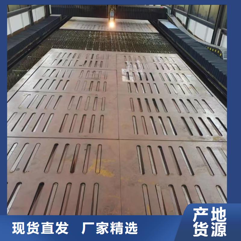Q245R钢板多少钱一公斤