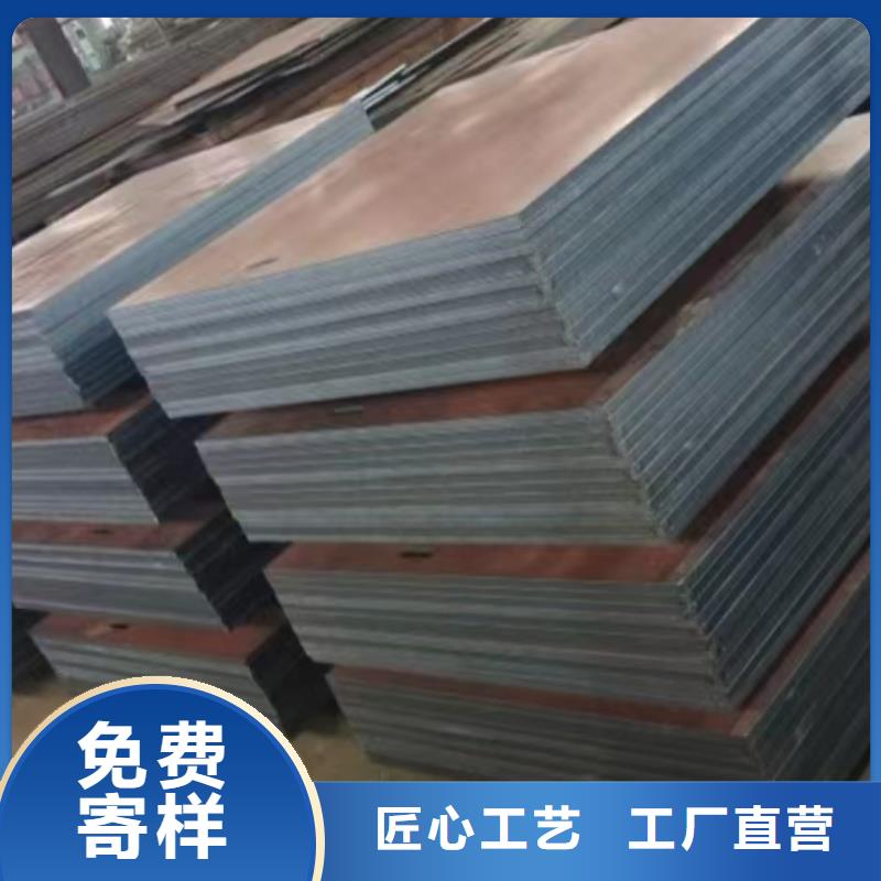 45号钢板42Crmo圆钢品质无所畏惧