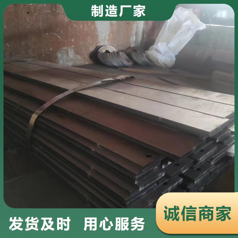 文昌市40cr中厚钢板纵剪分割