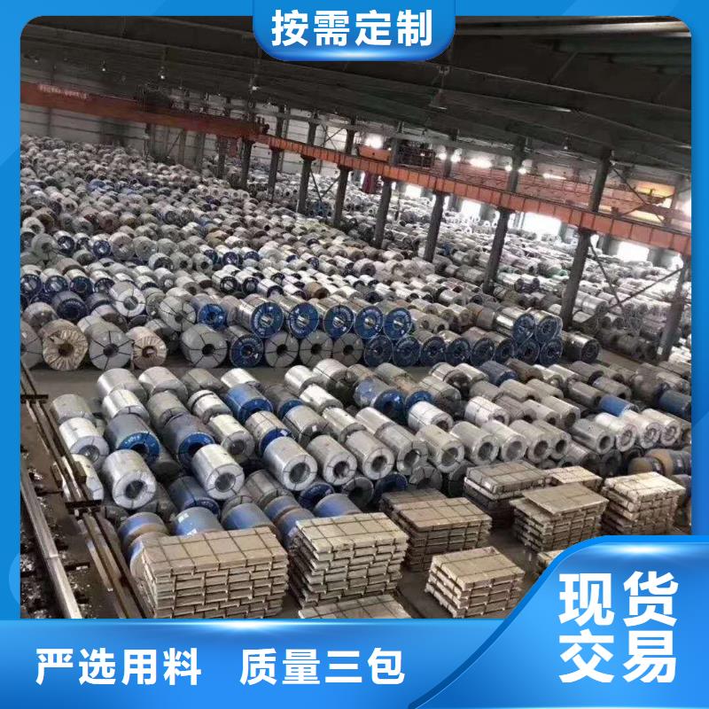 Q245R钢板标准厚度