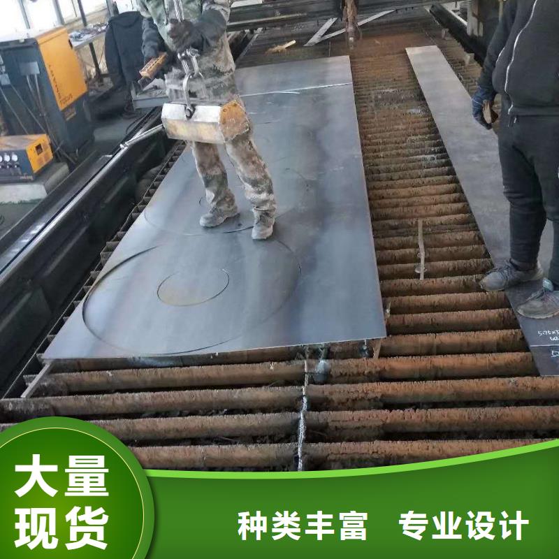 Q245R钢板多少钱一公斤
