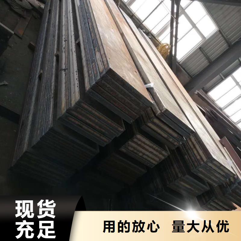 Q245R钢板标准厚度