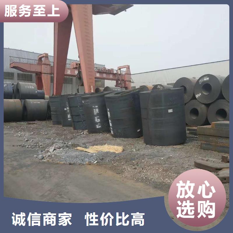 45号特厚钢板零售40cr圆钢