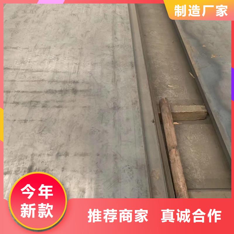 Q245R钢板多少钱一公斤