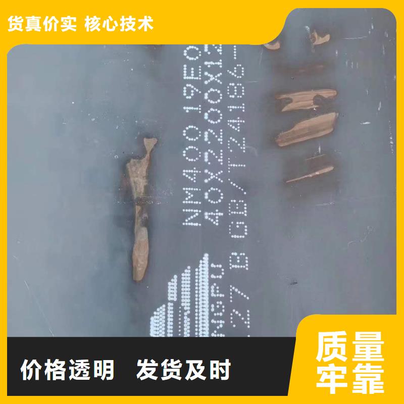65锰弹簧钢带规格尺寸