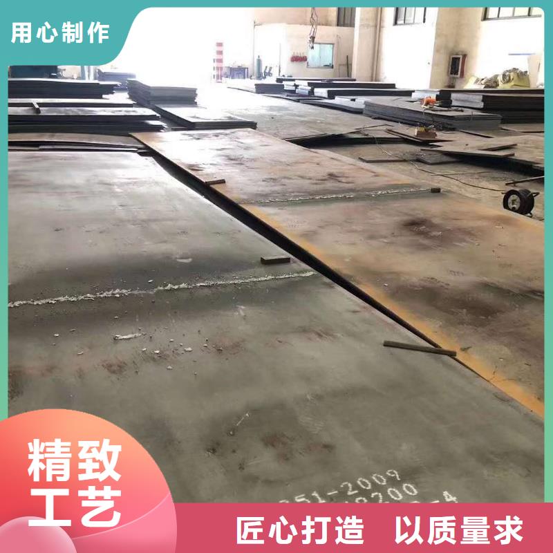 45号钢板厂家送货上门