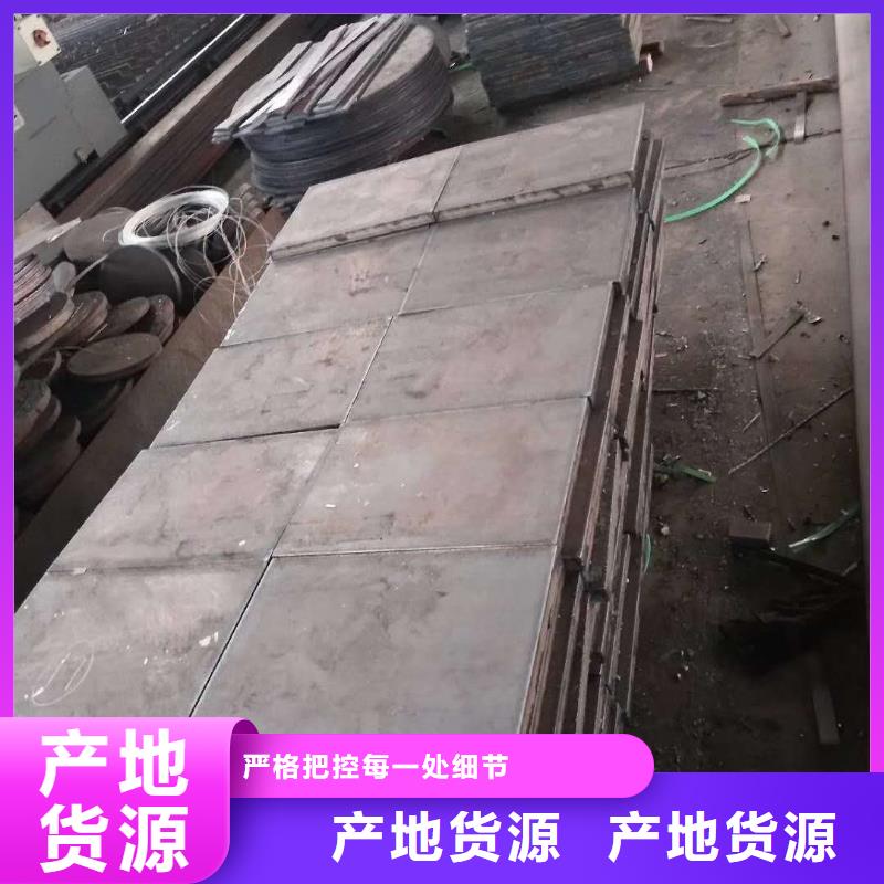 Q460高强度钢板诚信厂家