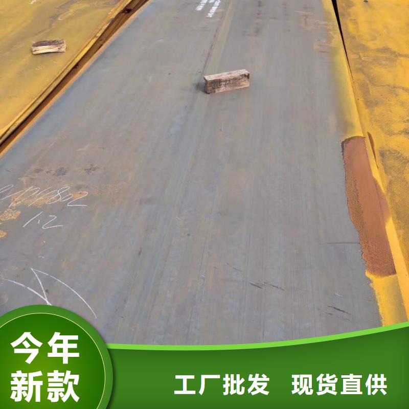 65锰冷轧钢板足厚标准
