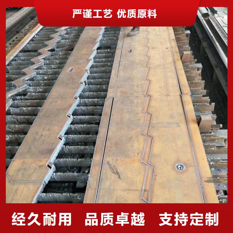 45号中厚钢板耐磨材料