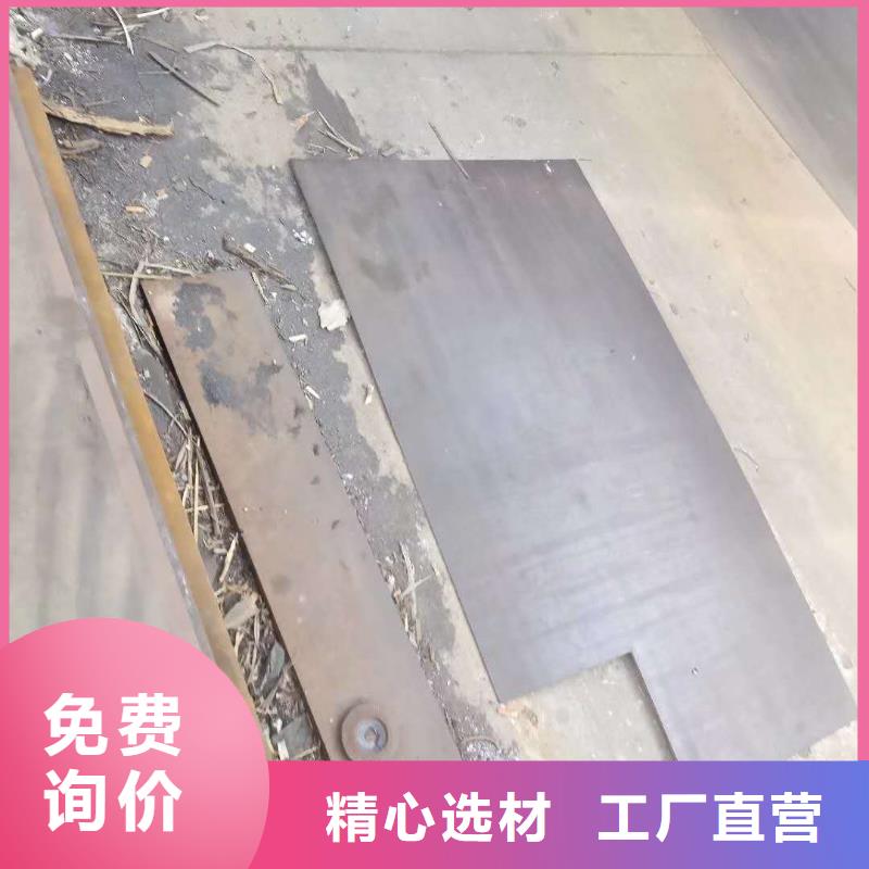 45号特厚钢板规格尺寸