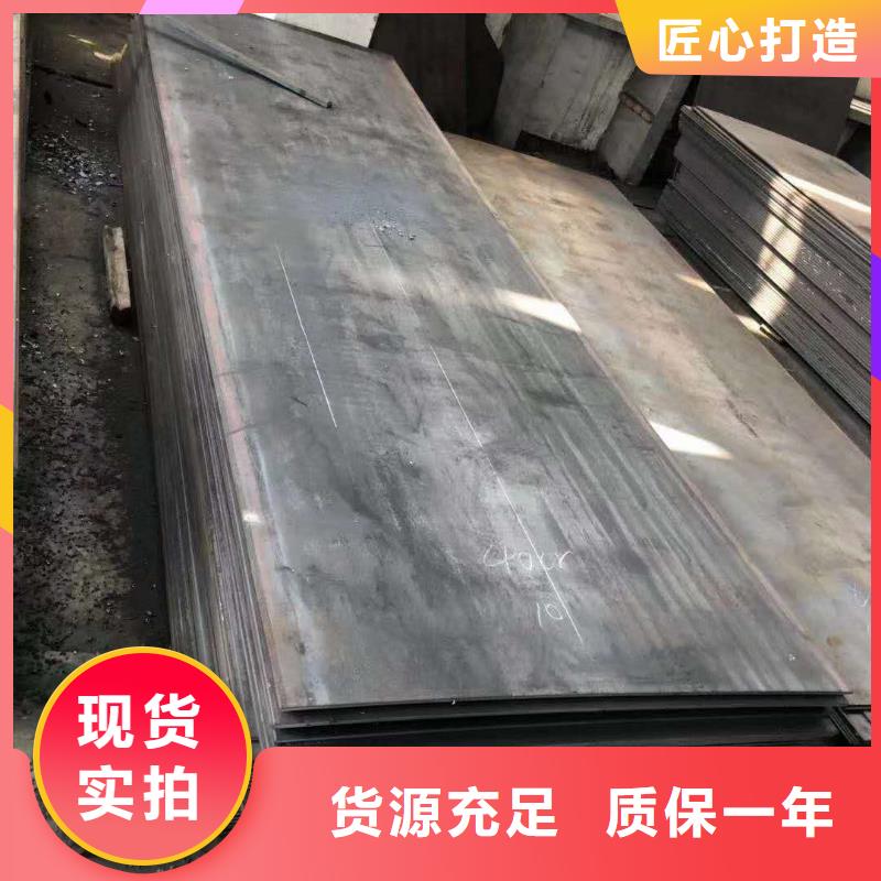 昌江县45号圆钢足厚标准