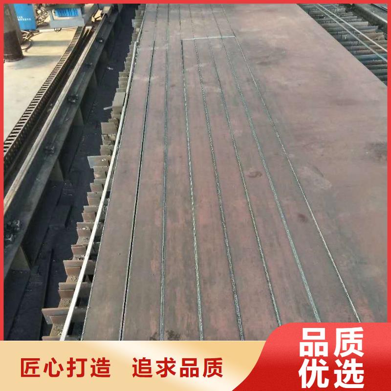 42crmo钢板当地商家