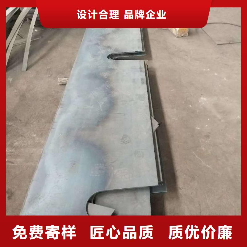 昌江县45#钢板特厚规格