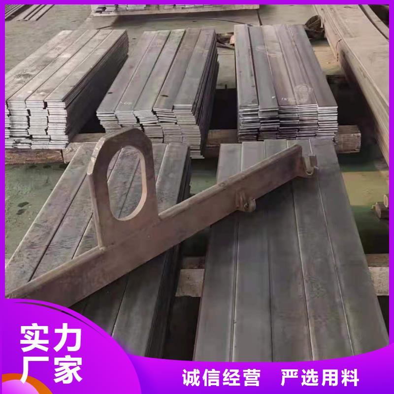 45号圆钢6mm毫米厚