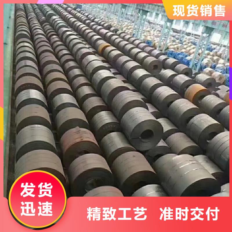 65锰冷轧钢板异型切割厂家