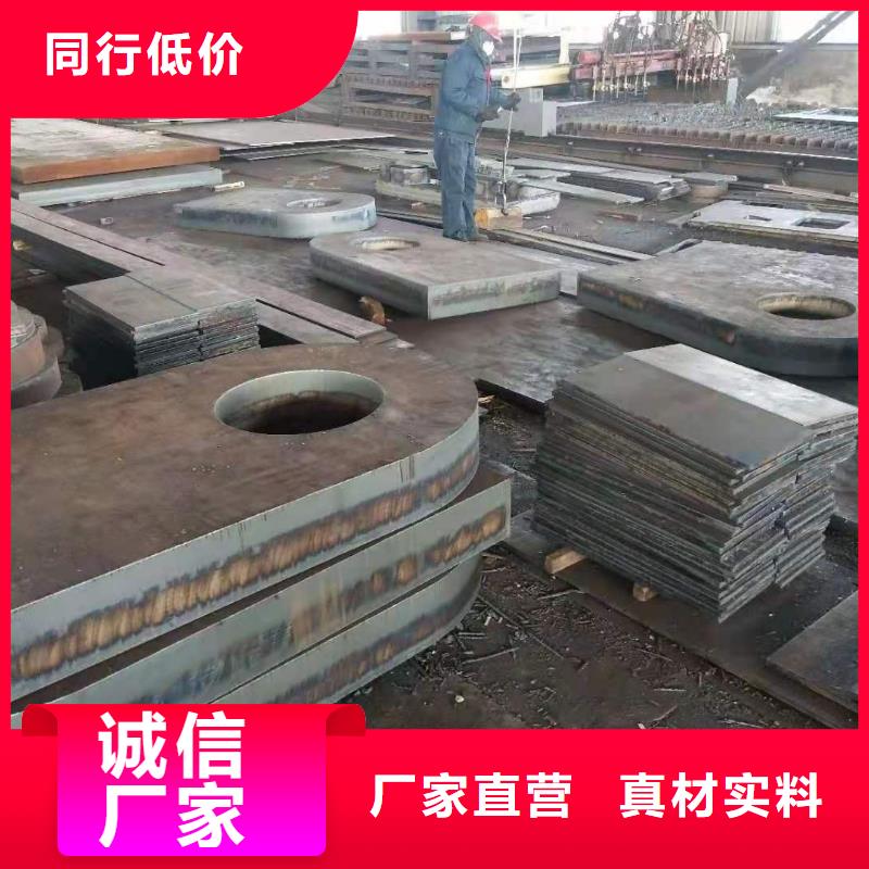 40cr钢板65锰冷轧钢板随心所欲定制