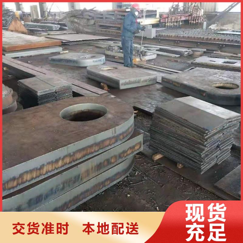 耐磨钢板NM500品质过关