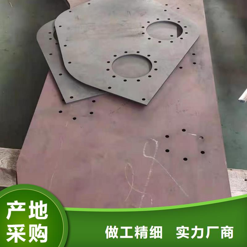 耐磨钢板NM400批发