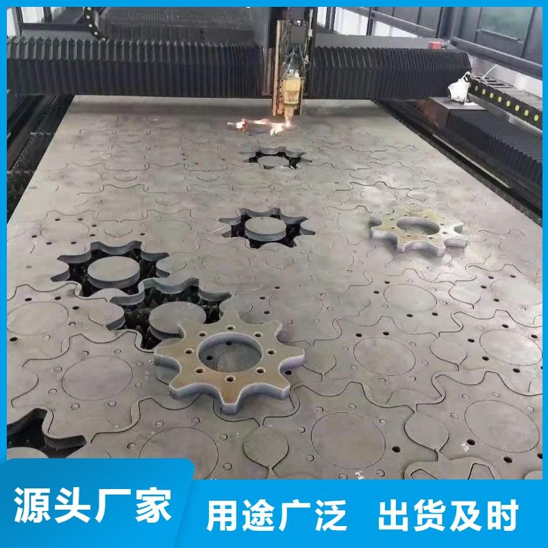40cr圆钢当地厂家