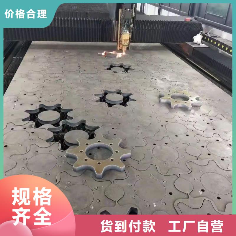 40cr圆钢本地销售网点