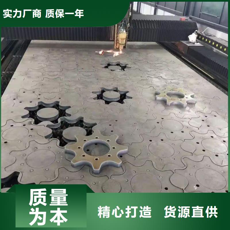 40cr中厚钢板10个厘厚度