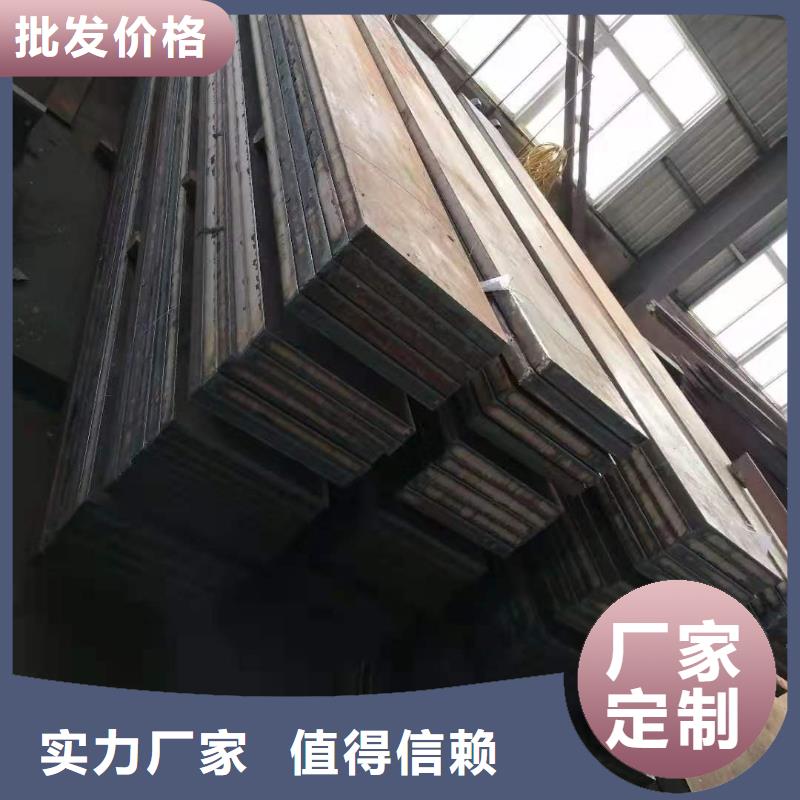 45号圆钢6mm毫米厚