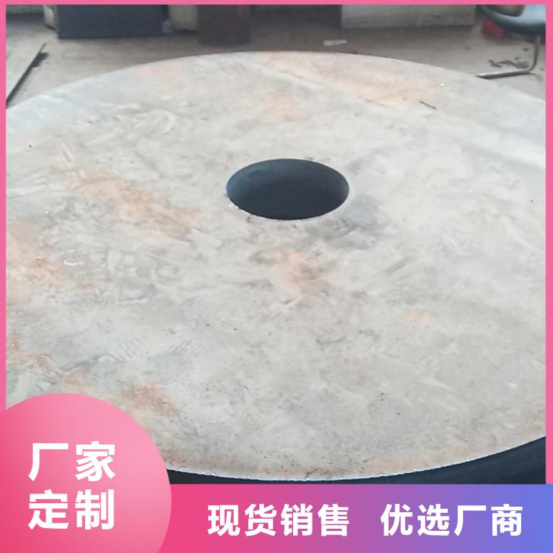 40cr钢板,【45号钢板】让利客户