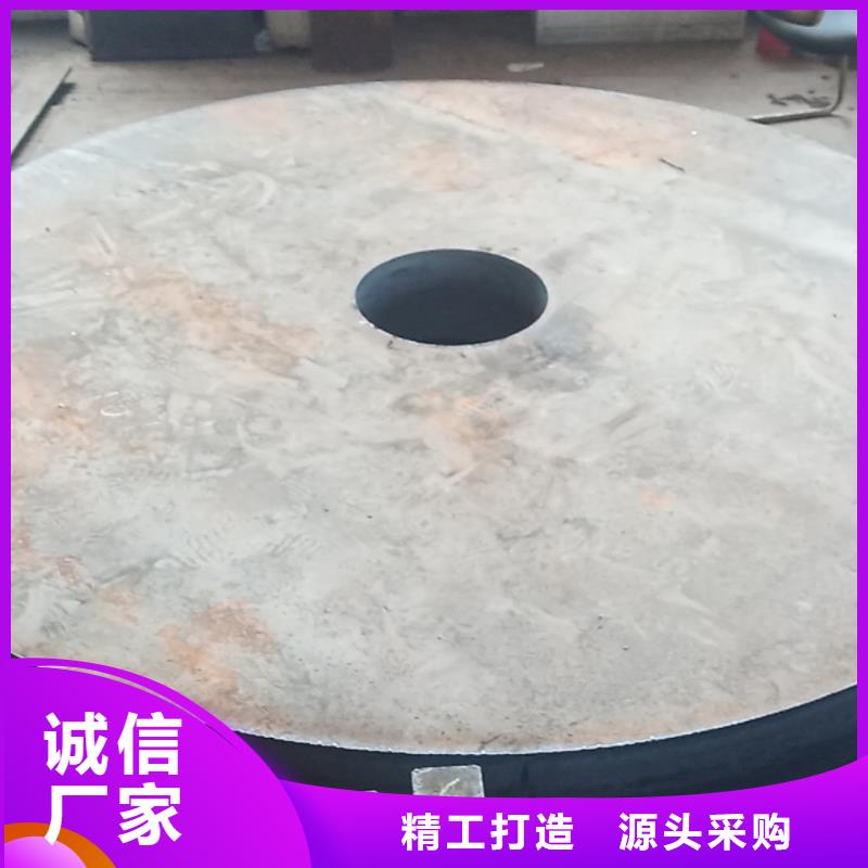 40cr钢板45号冷轧钢板同行低价