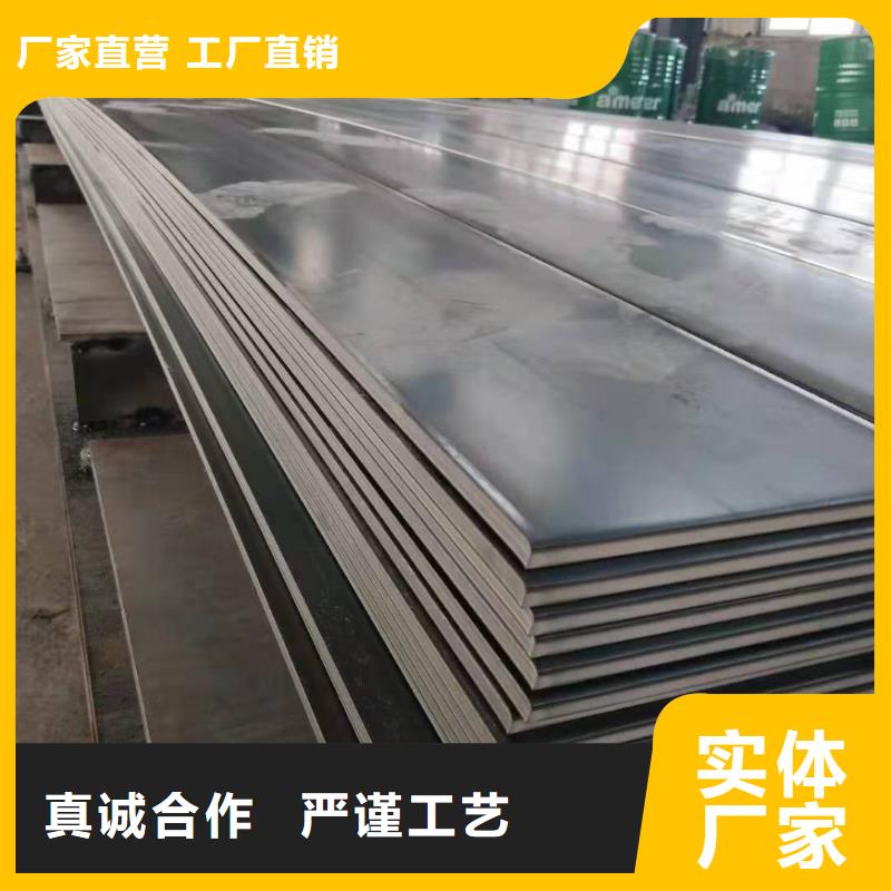 65锰冷轧带钢异型切割厂家