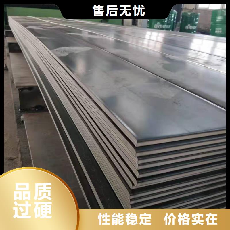 40cr无缝管零售批发