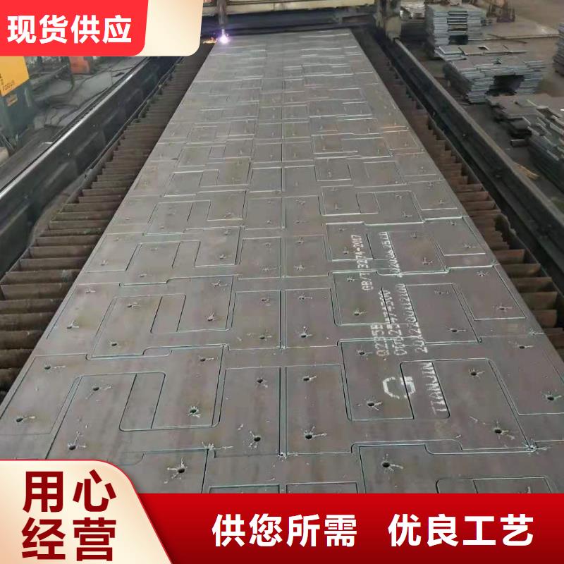 40cr圆钢当地厂家