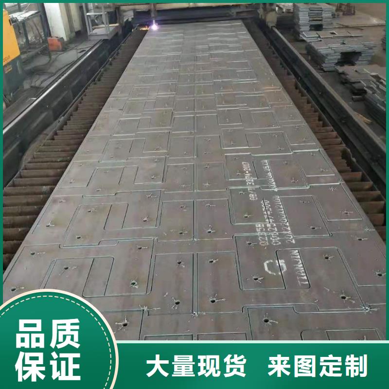 40cr热轧钢板异型订做