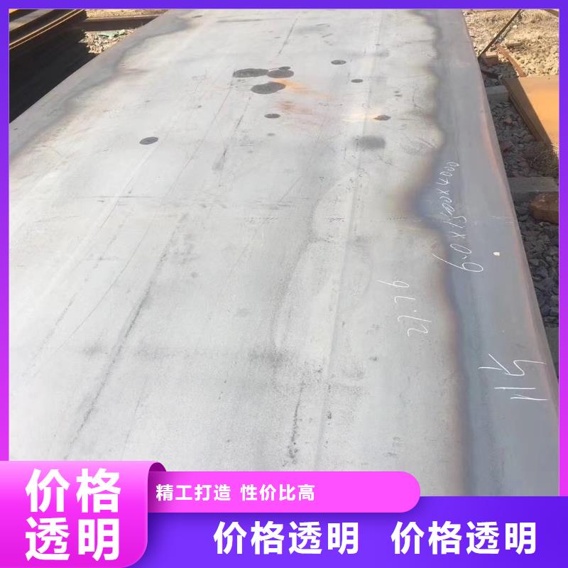 40cr钢板Q460c钢强度钢板畅销当地
