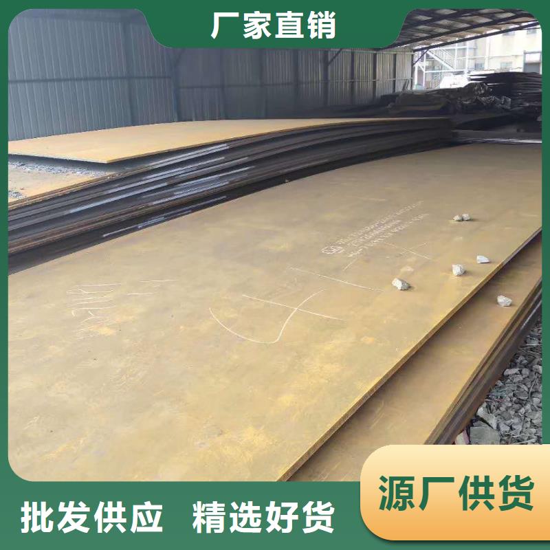 45号冷轧钢板价格