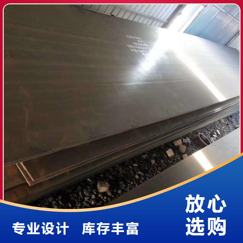昌江县65锰弹簧钢带12个厘厚度